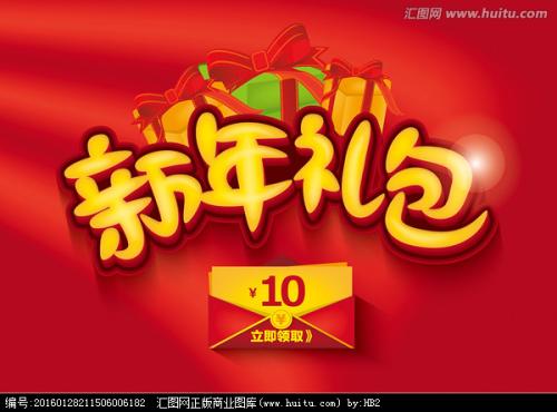 日本关西福祉科学大学文凭毕业证怎么买假的